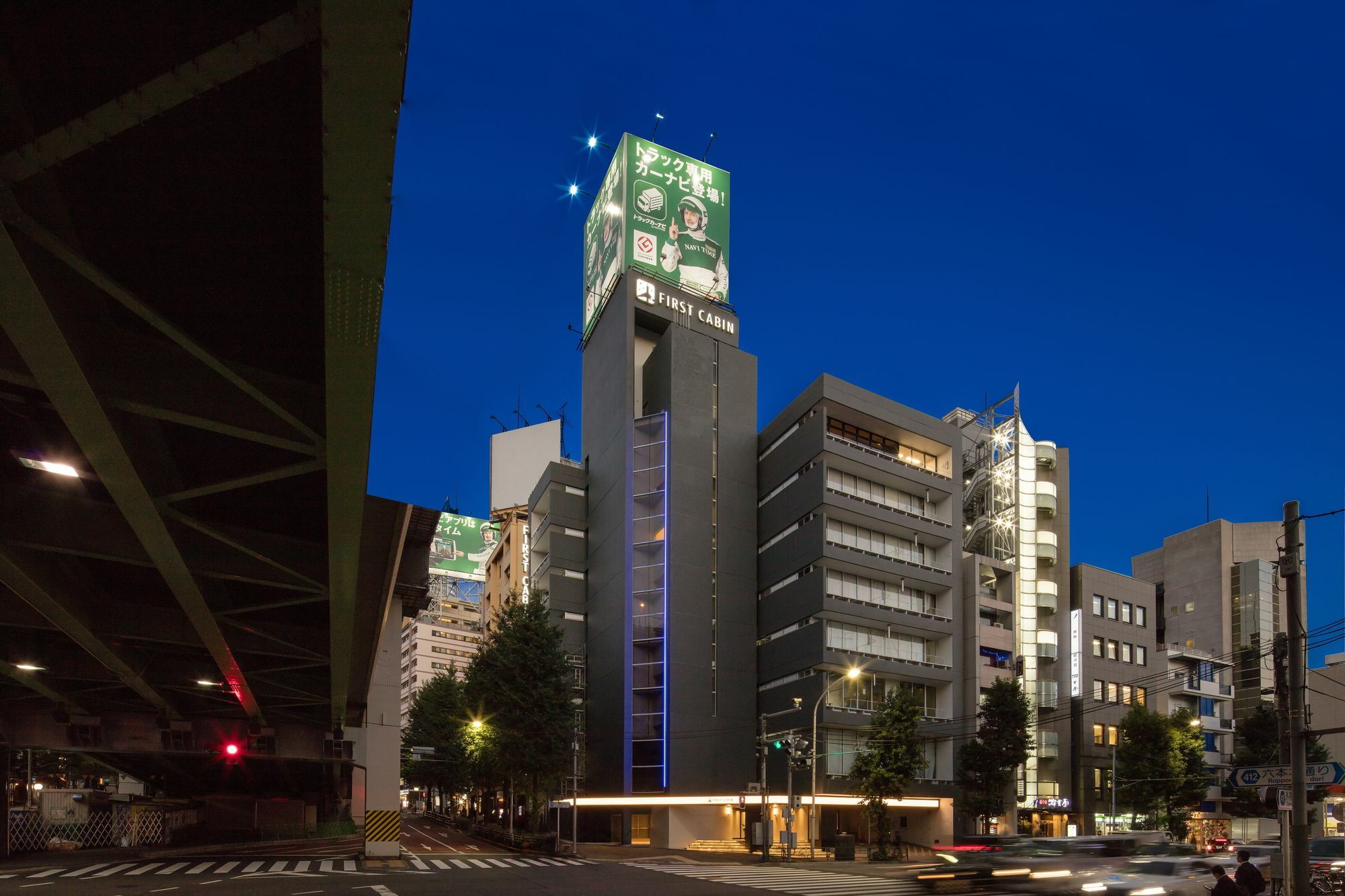 First Cabin Nishiazabu Tóquio Exterior foto